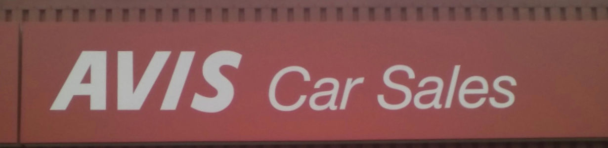 Avis Car Sales Gqeberha - 511 Cape Road, Linton Grange Port Elizabeth ...